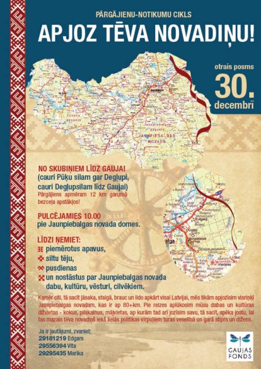 apjoz4